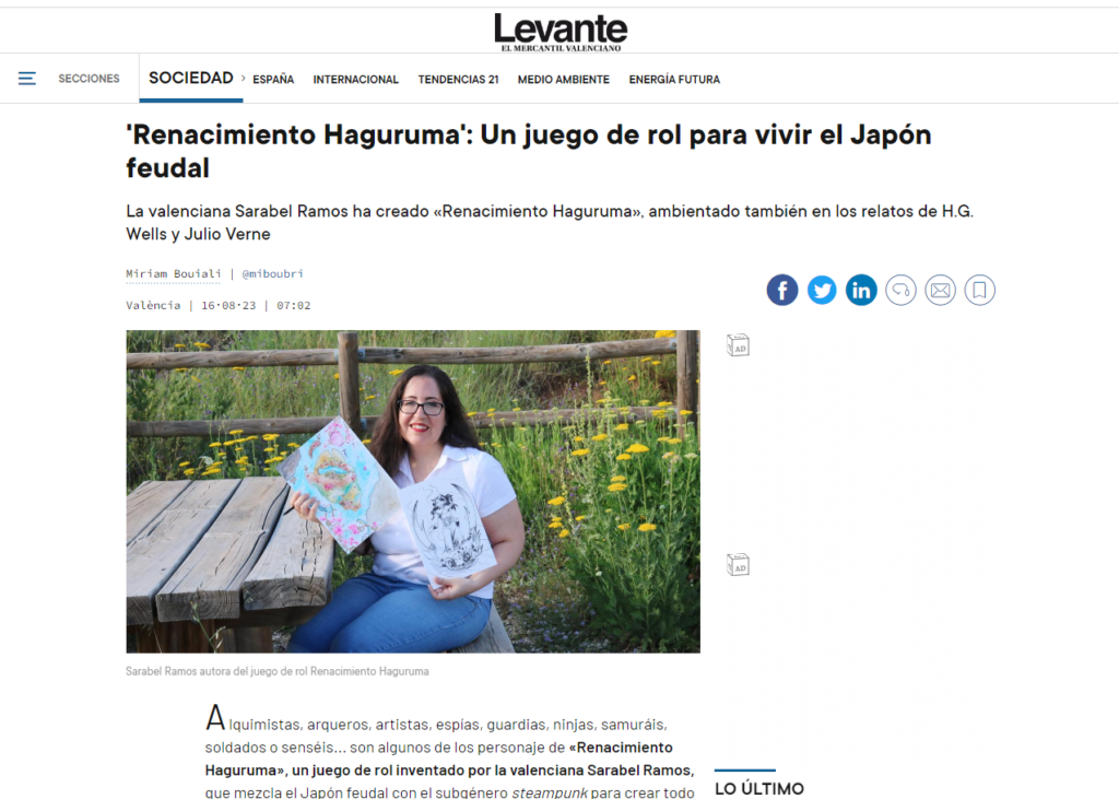 Renacimiento Haguruma